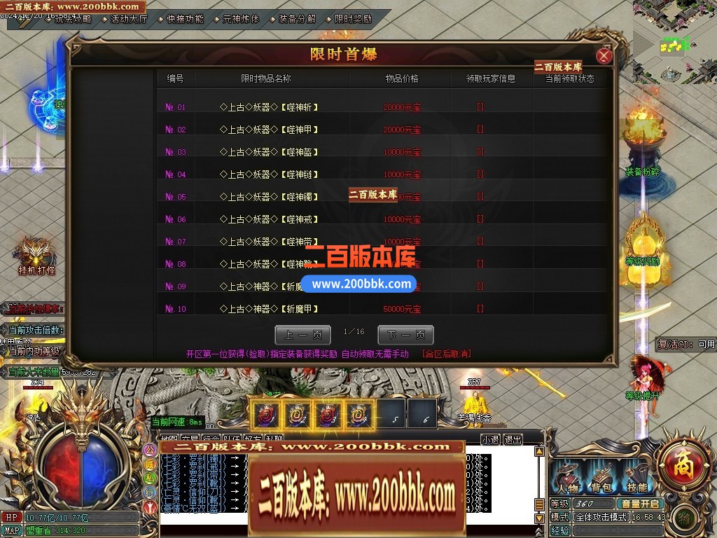 211437jqq8hs8vvqjviiql.jpg