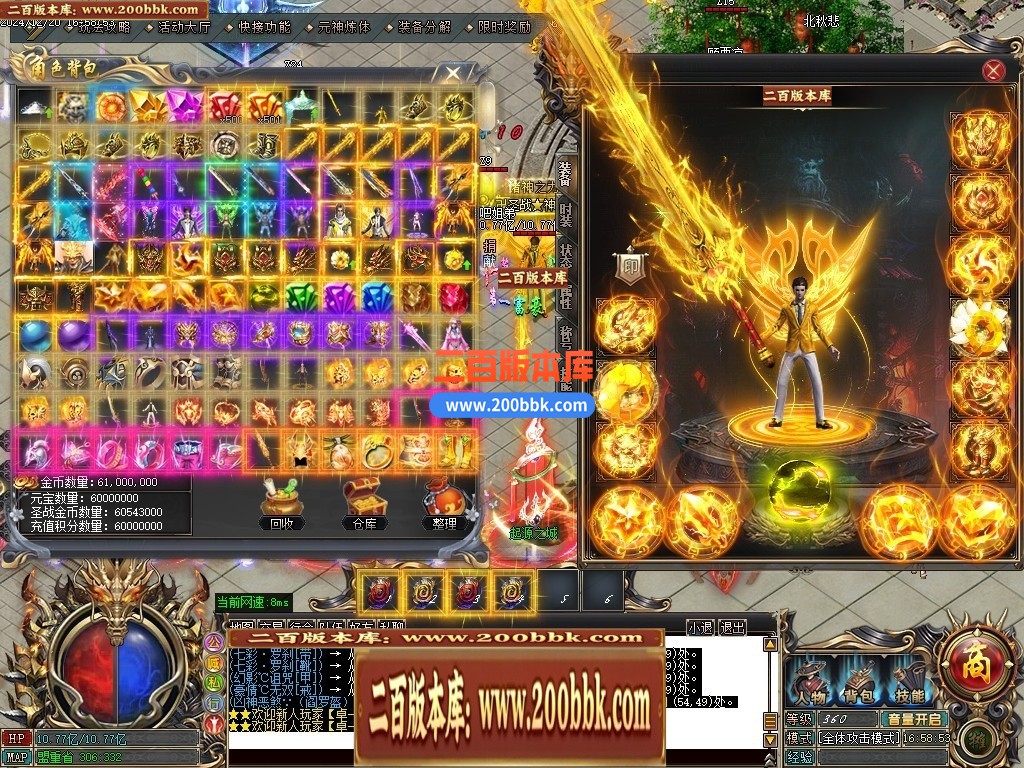211438kqgjj63nxhyygk6i.jpg