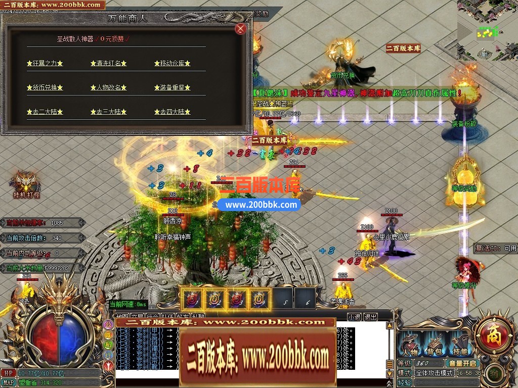 211437qwk3k6sahuzahkd6.jpg