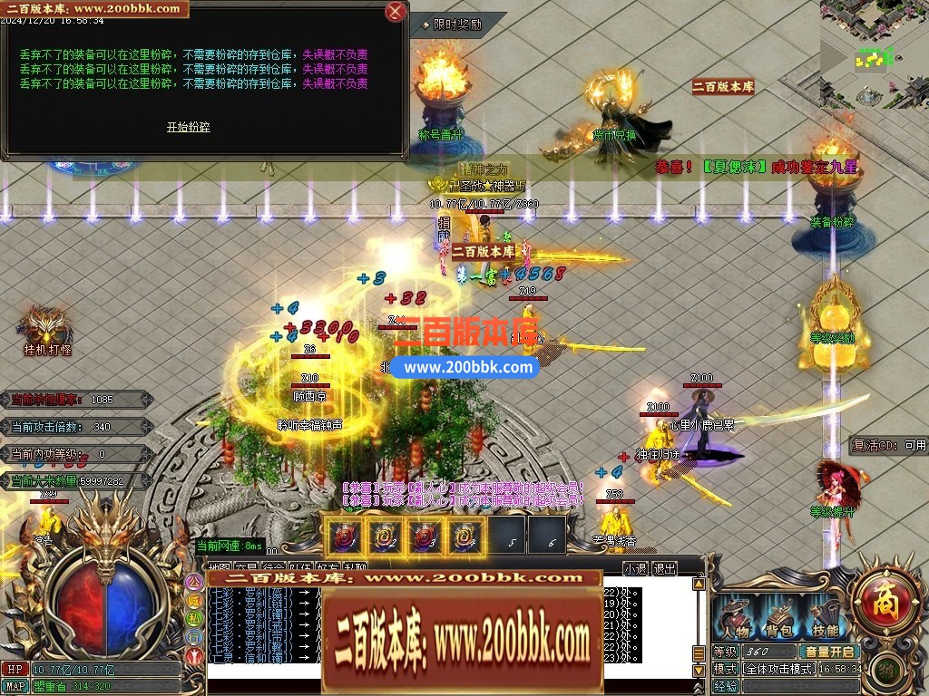 211437vssu5zga8ezs57sr.jpg