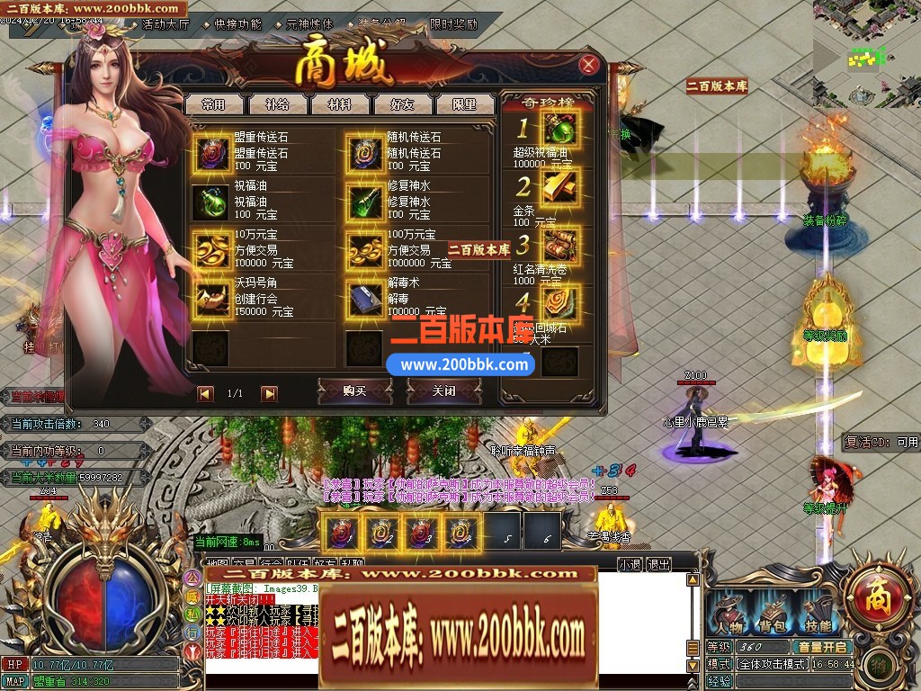 211438tzz11s36aggdqa51.jpg