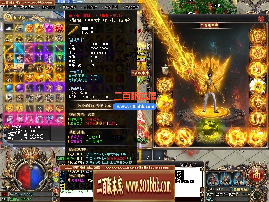 211439bhz4xj4jjzogoxxo.jpg