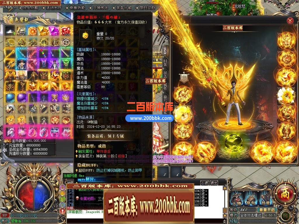211439c9zxuzbbx1lhblwu.jpg