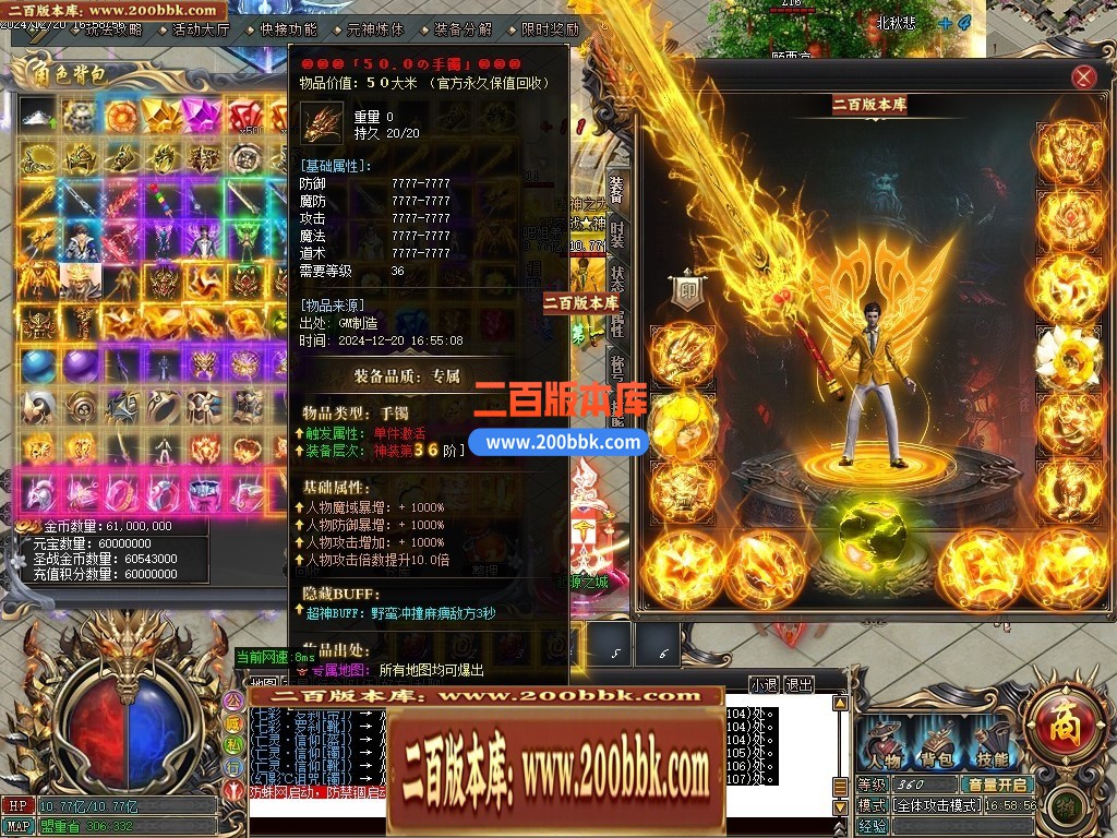 211439oah103u2qquyaa0u.jpg