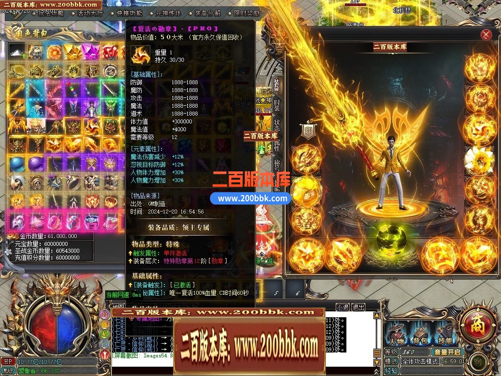 211442gpxd2pyoxd65d5x4.jpg