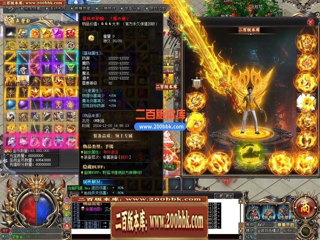 211442w3qnnxp2stamwz7n.jpg