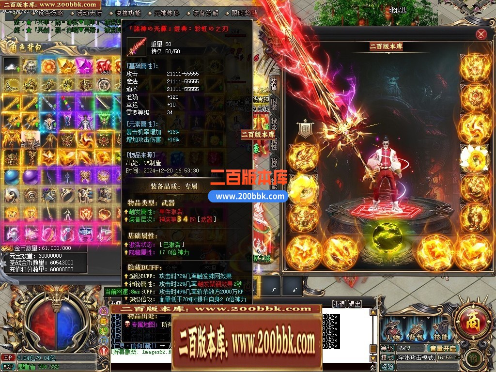 211444ffj077uf8uen55xn.jpg