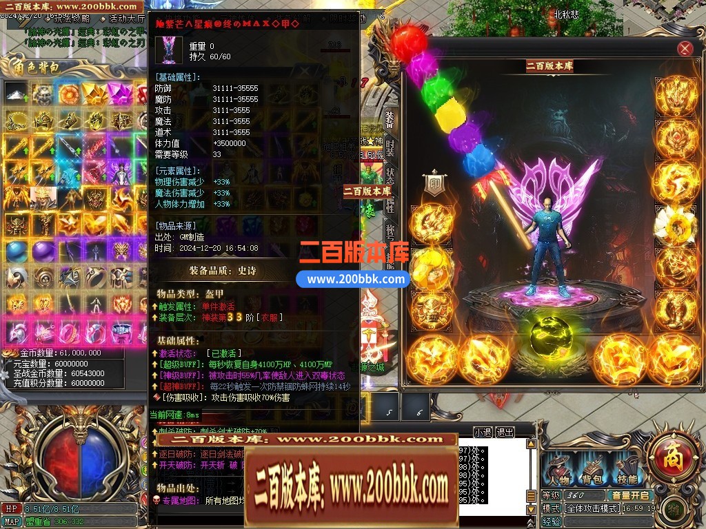 211444ppv5vf9p9w69a6a6.jpg