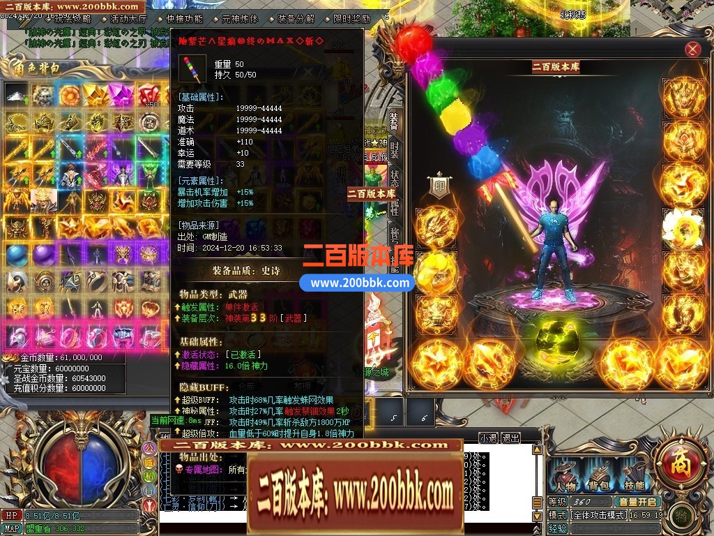 211444q004zk3j0wlkzcqr.jpg