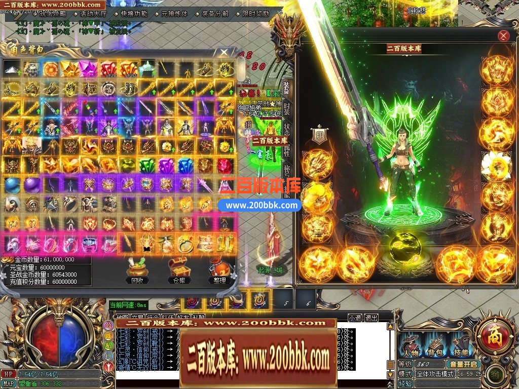 211445hk1mqvido8zioikl.jpg