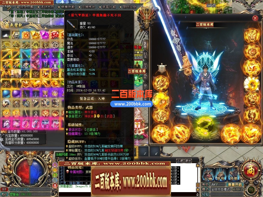 211446mffpulcflituppuu.jpg