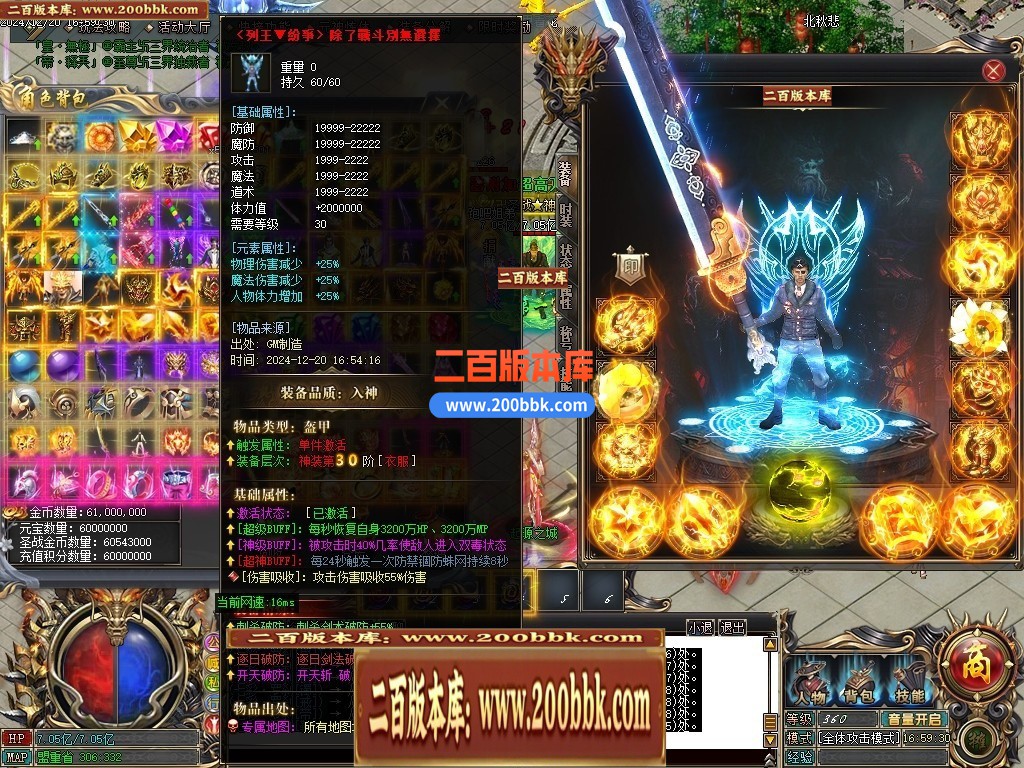 211446dpvj0ylhllyoomnm.jpg