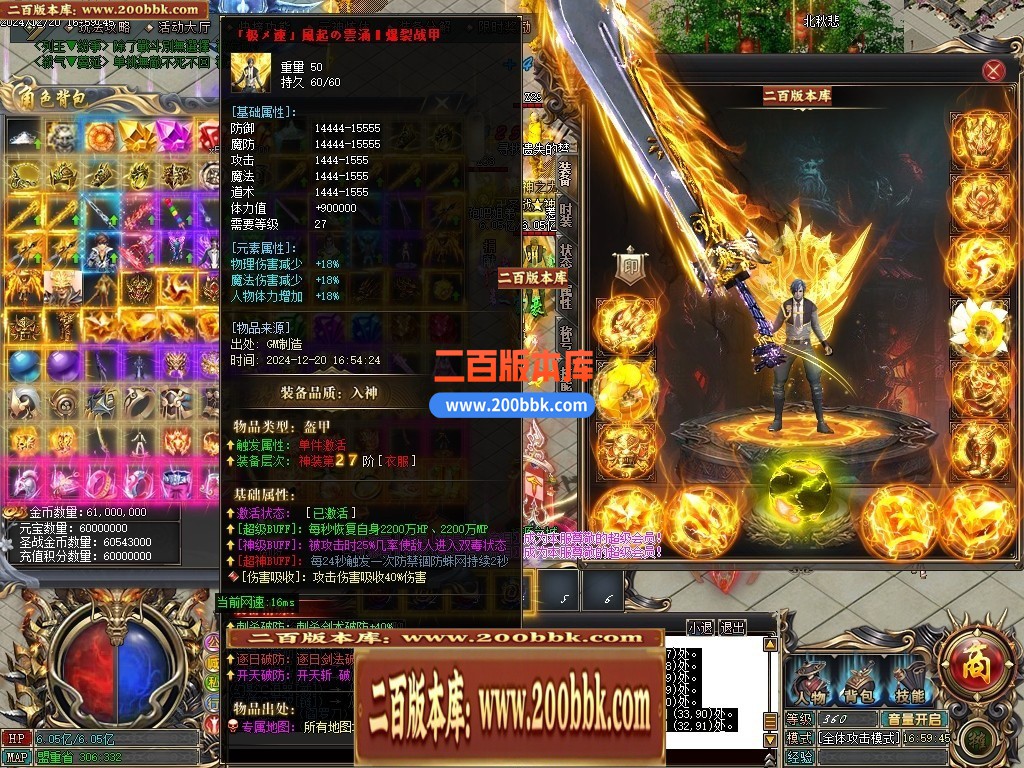 211447a666i8u24izxuplv.jpg