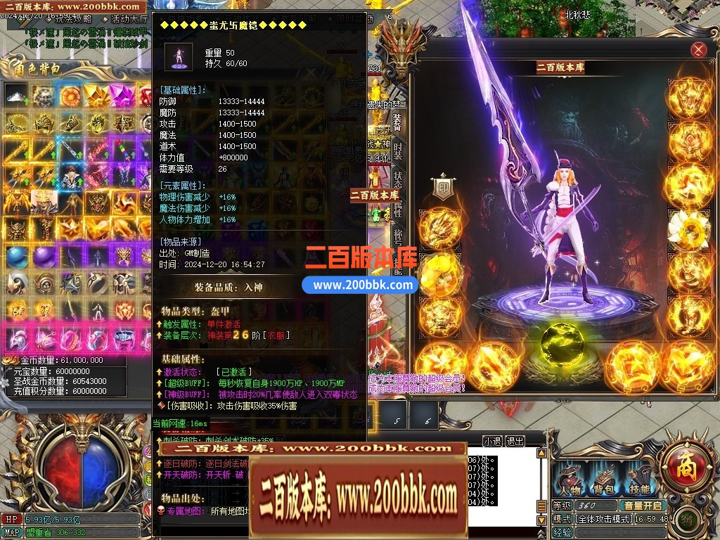 211447iojo83j2l4mugejz.jpg