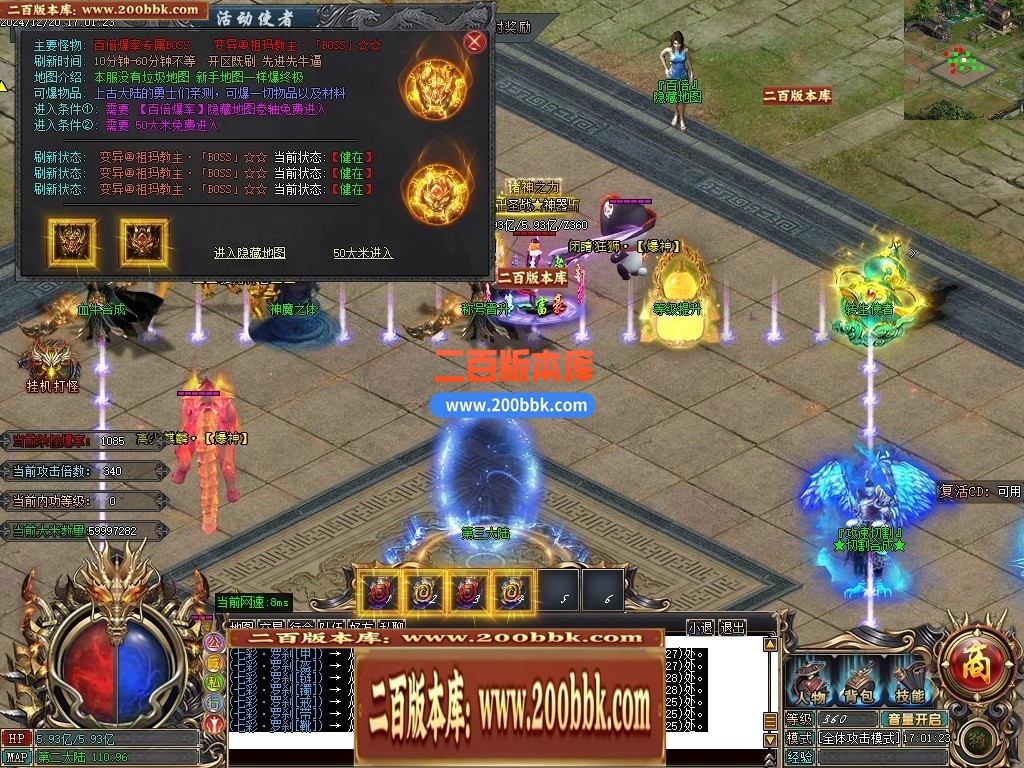 211449p3muw0dc7tcnujc3.jpg