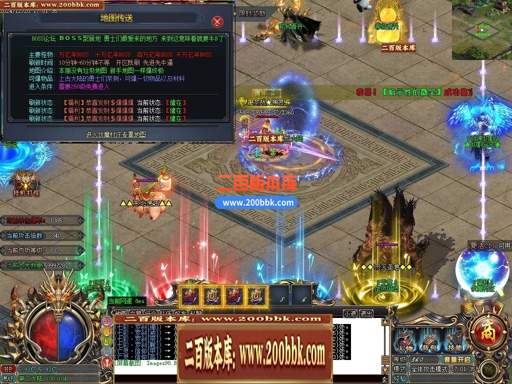 211450oaaj6zenwc79pbz6.jpg