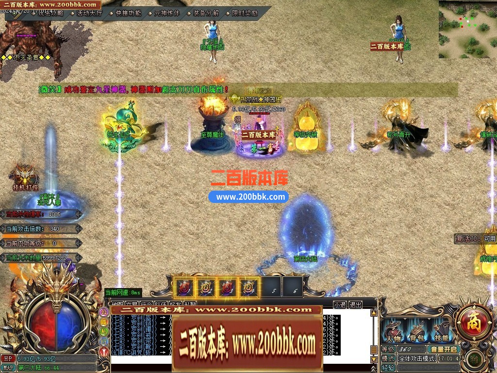 211451jspilesieltpklnz.jpg