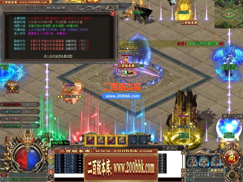 211450z9jxqu90kd5msj9b.jpg