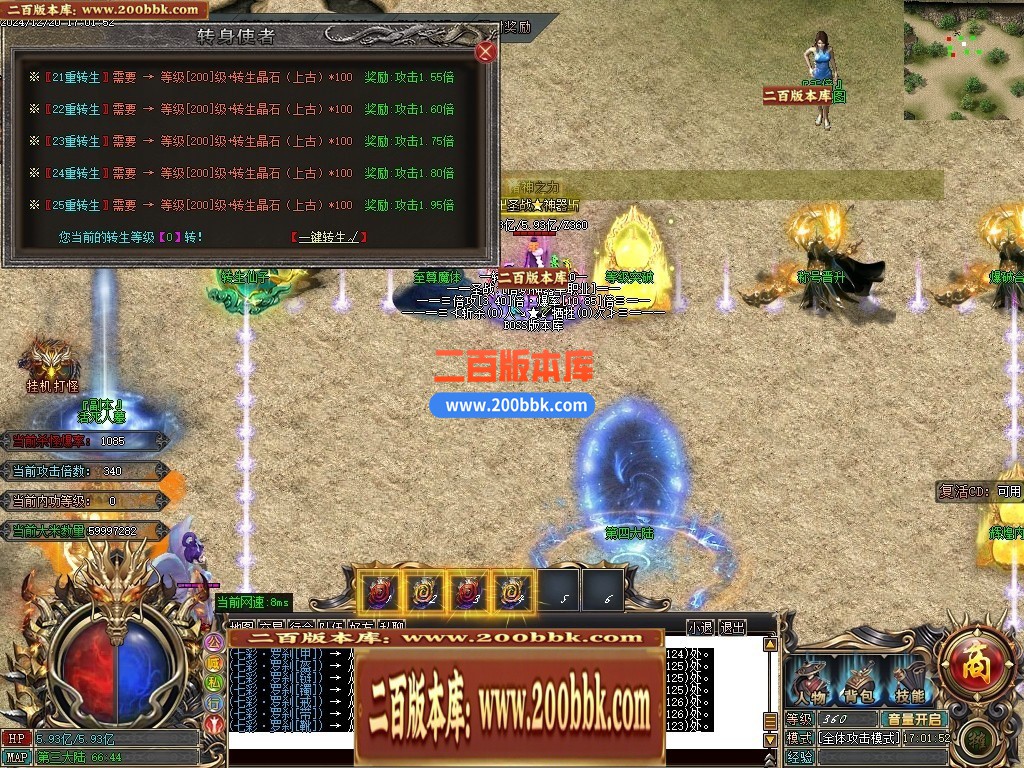 211452gryt3wu5ewtyrarw.jpg