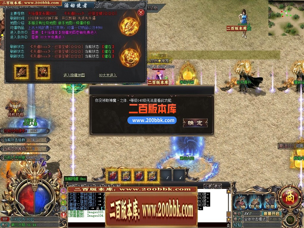 211452eabckrabmiaemvys.jpg