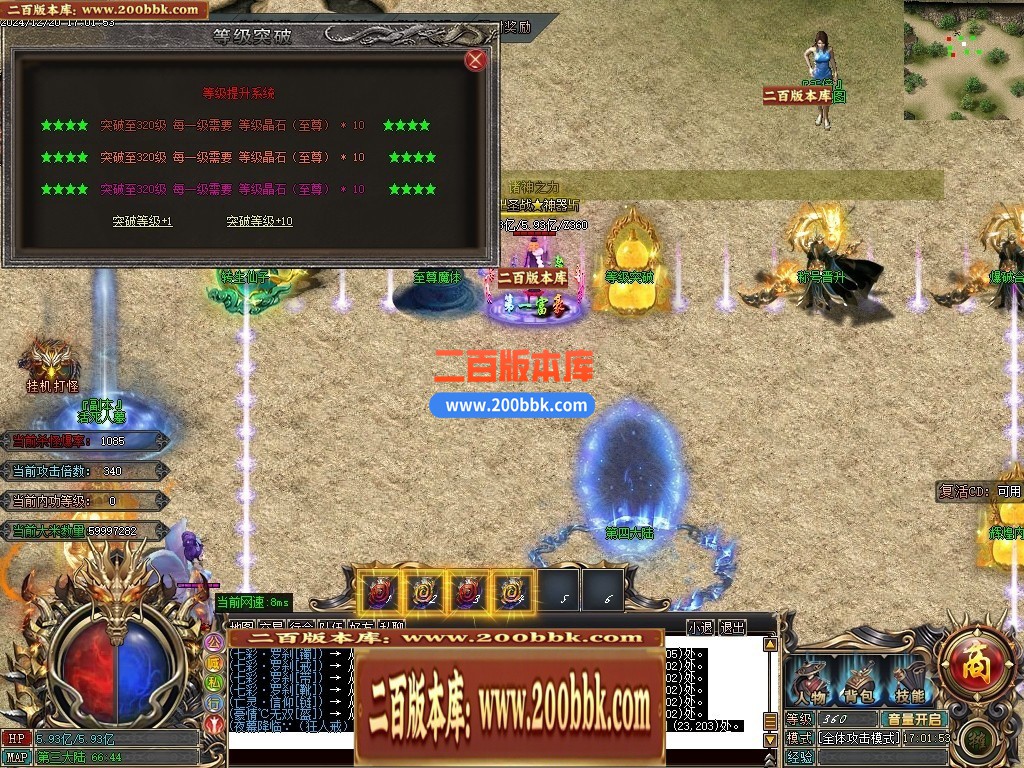 211452gs590pzlldpl2tup.jpg