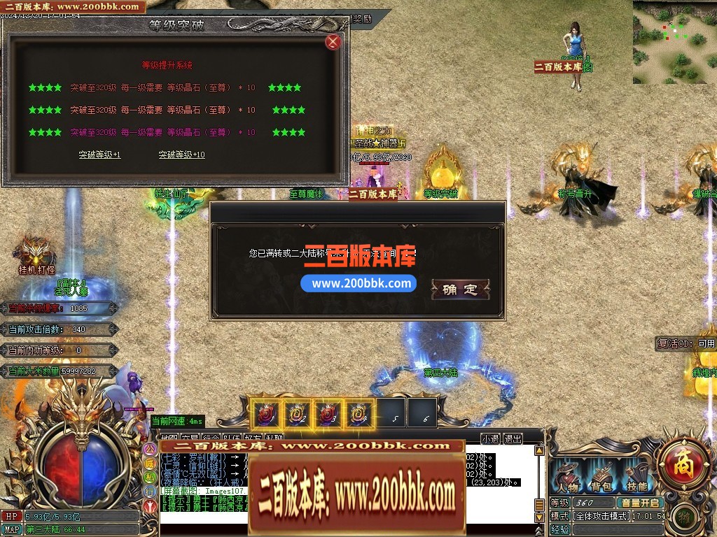 211452otf9jdmddumt9da4.jpg