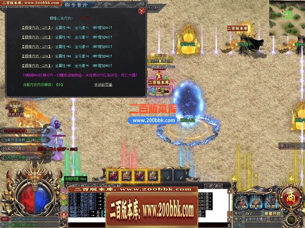 211453gp8ppmd4d14ckyyg.jpg