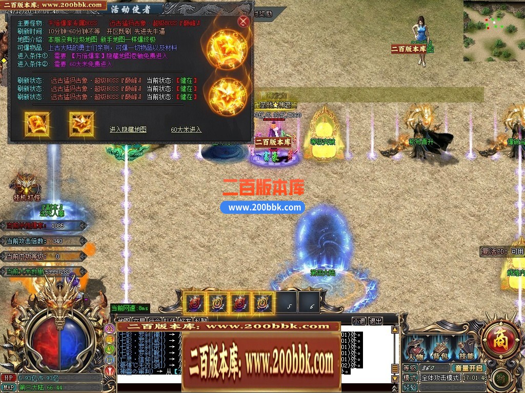 211452xdj7cpjxzz47w7w4.jpg