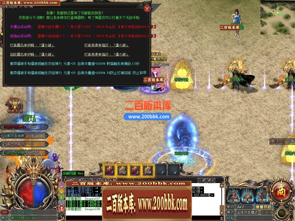 211453rzc1pjq96x1frqcd.jpg