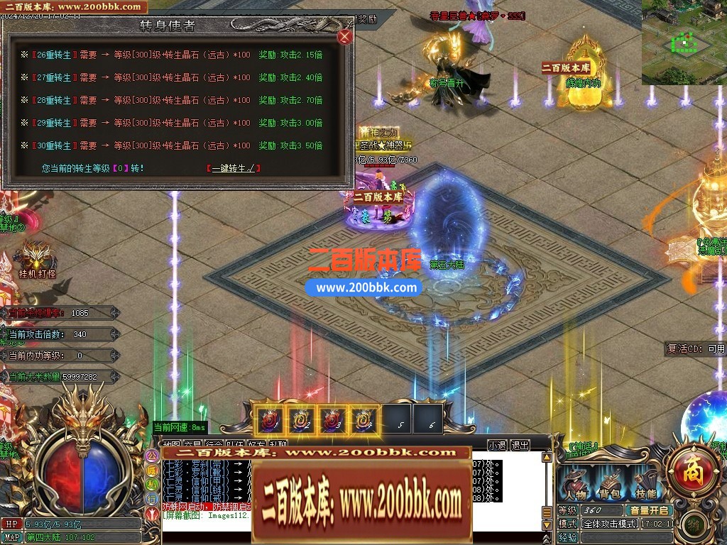211453yta0n4b4k9gggw4k.jpg