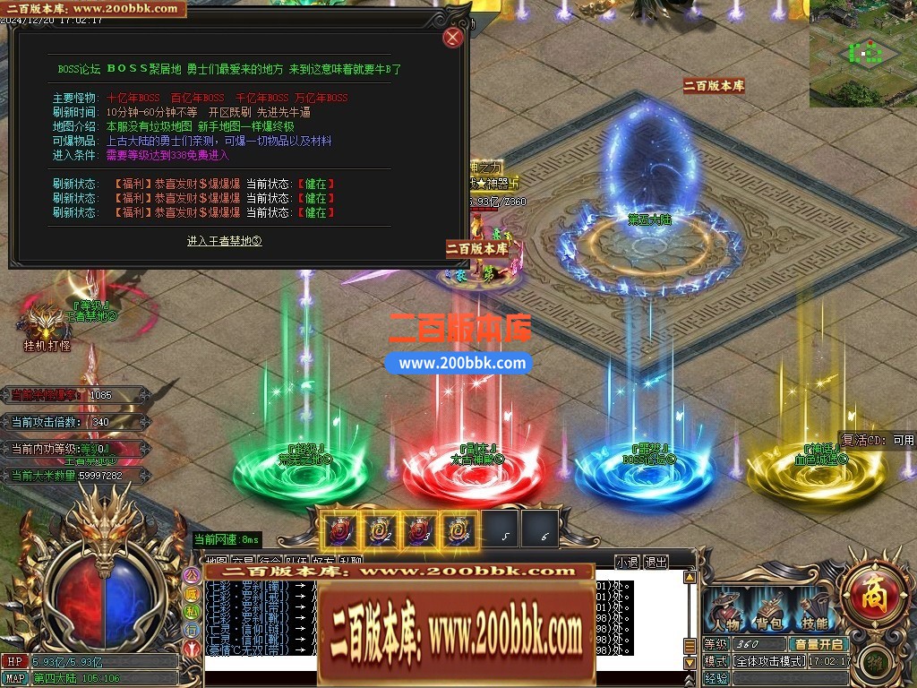 211454e5aid1iz17bamlid.jpg