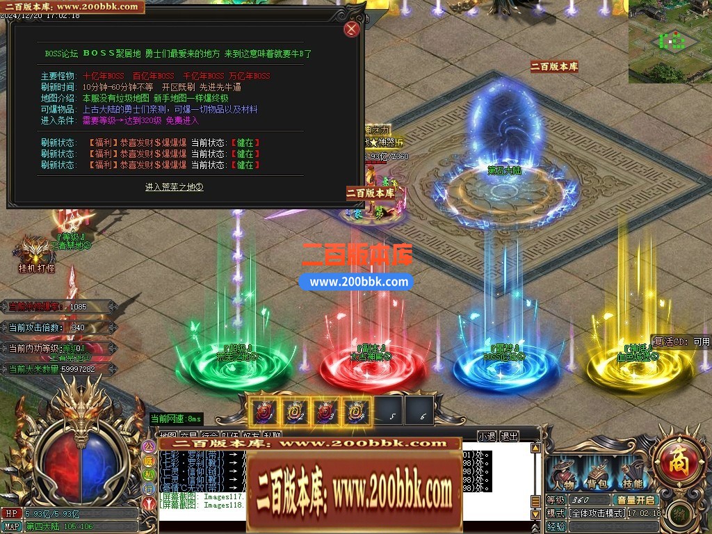 211454ldth86nfft1onkdo.jpg