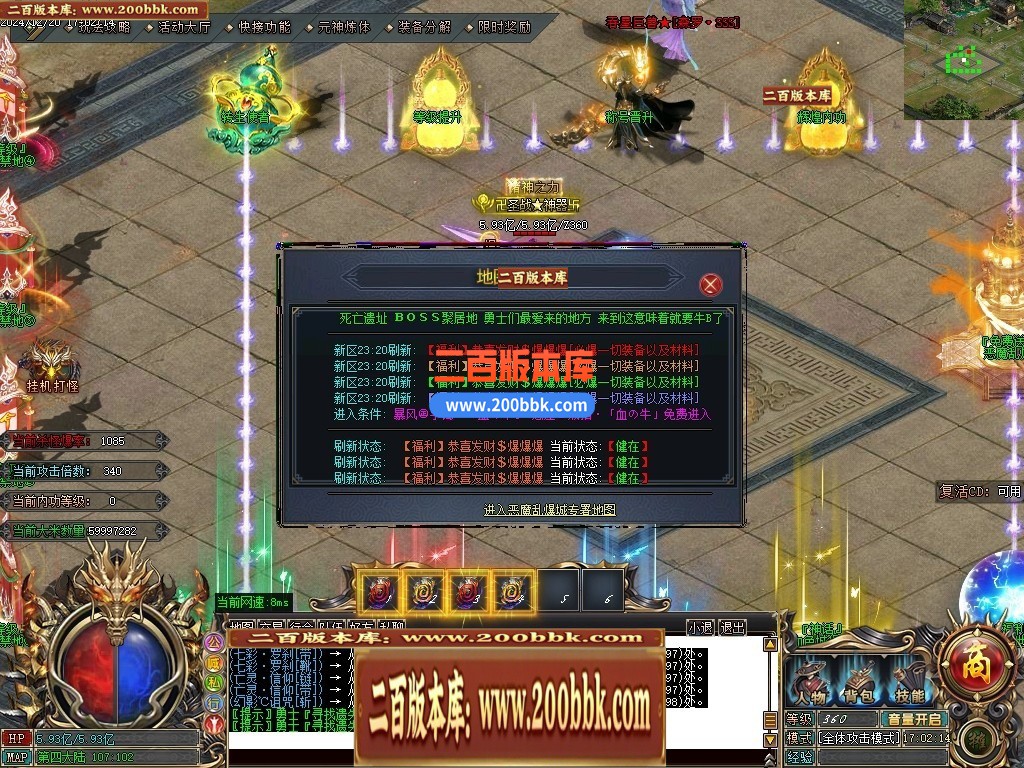 211454iz64efzjy8ddffd3.jpg