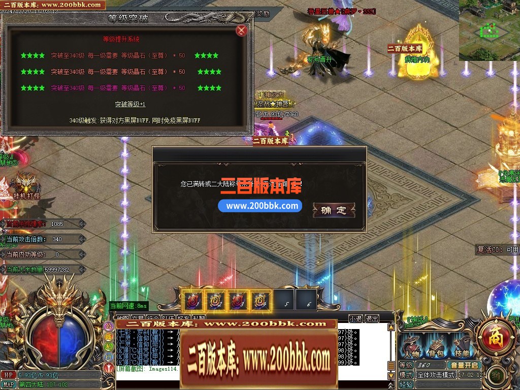 211454oge7sxsgcrggf3f8.jpg
