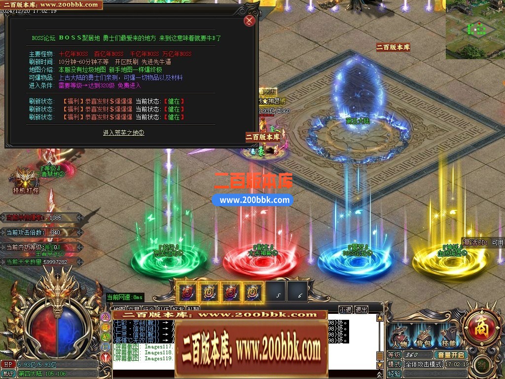 211455eljiuzxz2uip8oki.jpg