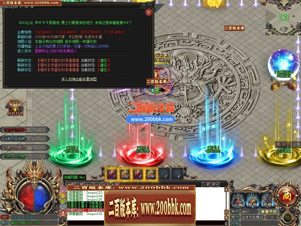 211456biaiat7tc15hbnfh.jpg