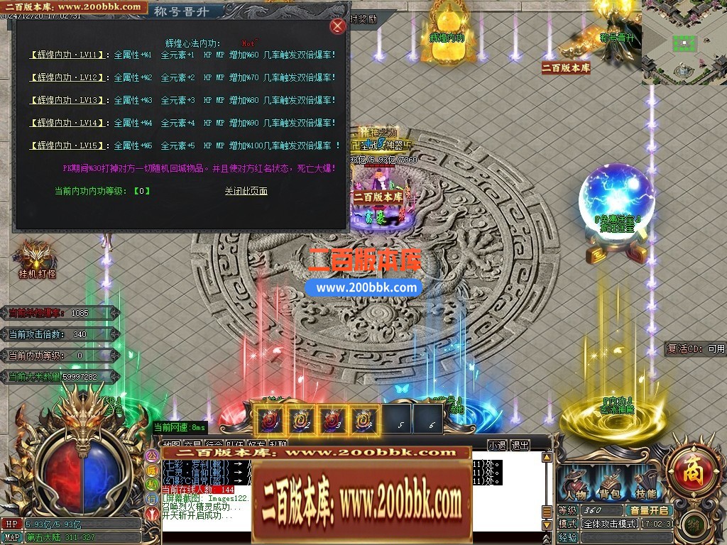 211455sa2cnatt92gc9tc9.jpg