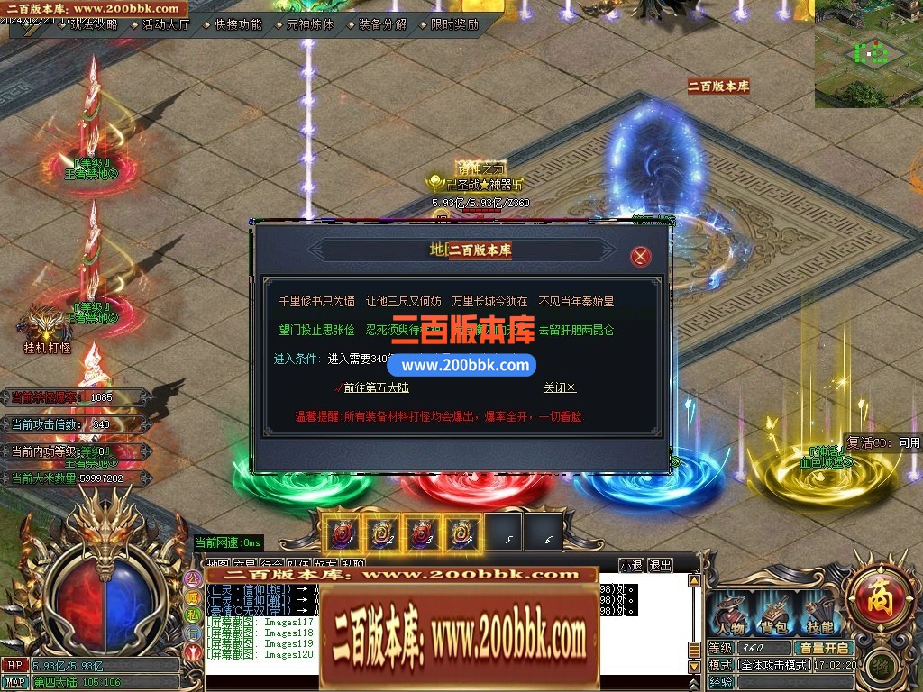 211455x4ggmlg0gh1s4mjg.jpg