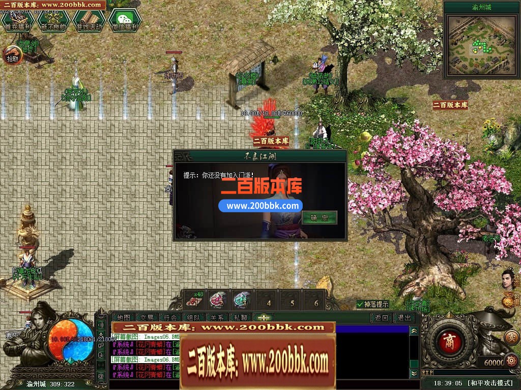 214319v44m25tc818xmo3o.jpg