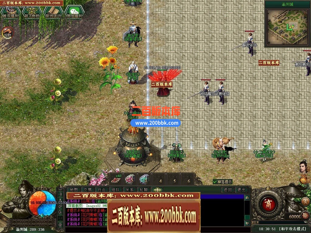 214318xdc4izi5g5cltc4l.jpg