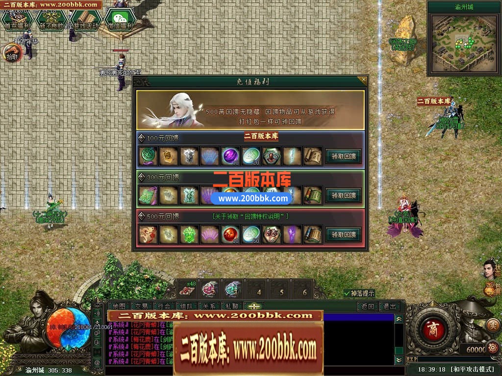 214321hurgxguabr7ra2ii.jpg