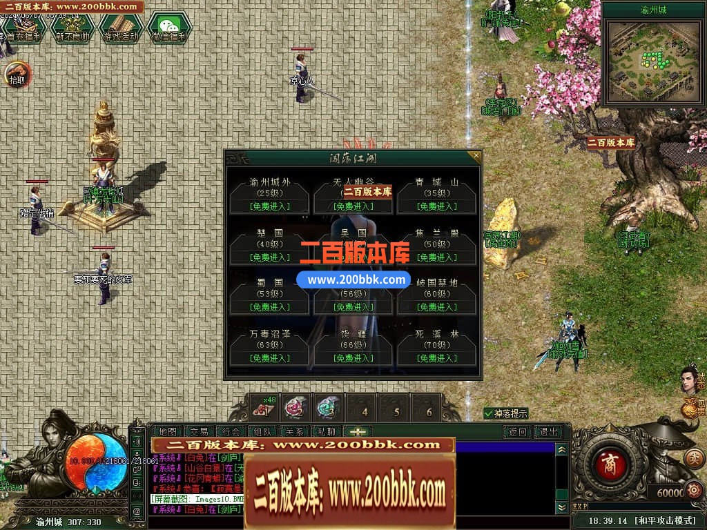 214321xicdjhlkk55kkllm.jpg