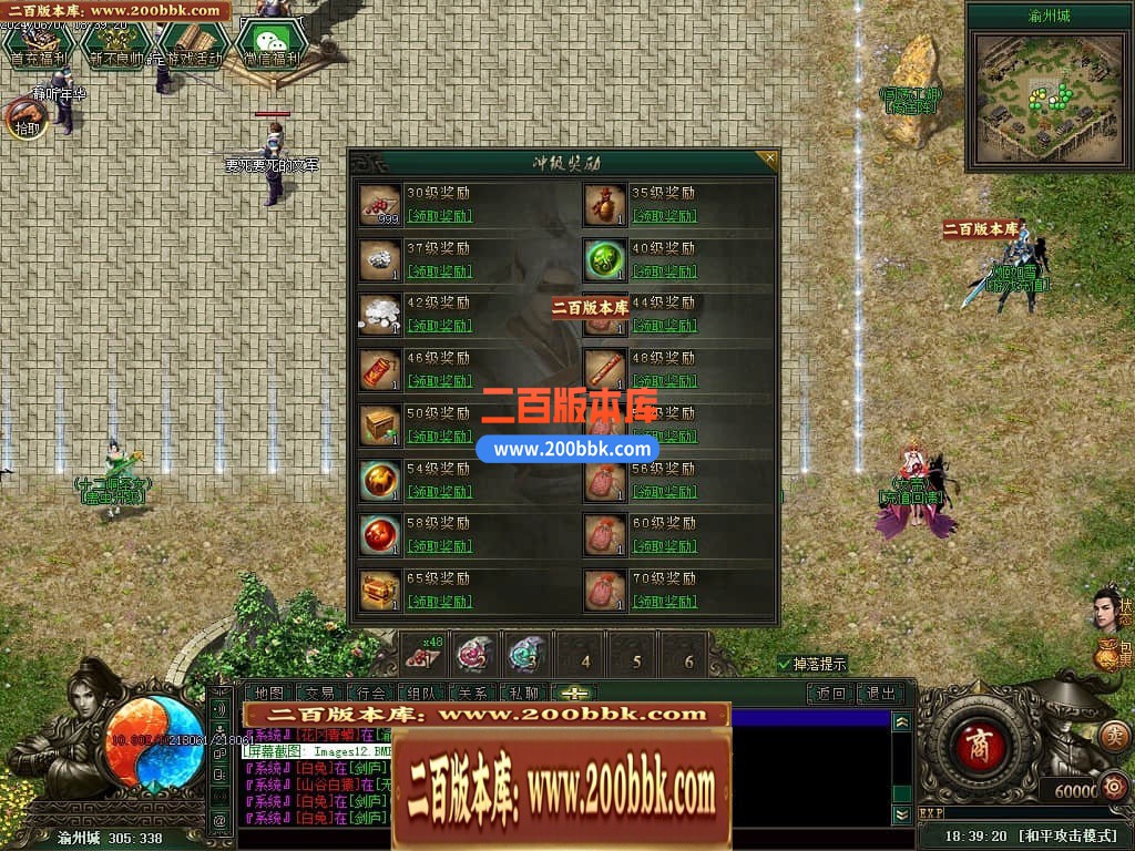 214321xzdviobbncponif6.jpg