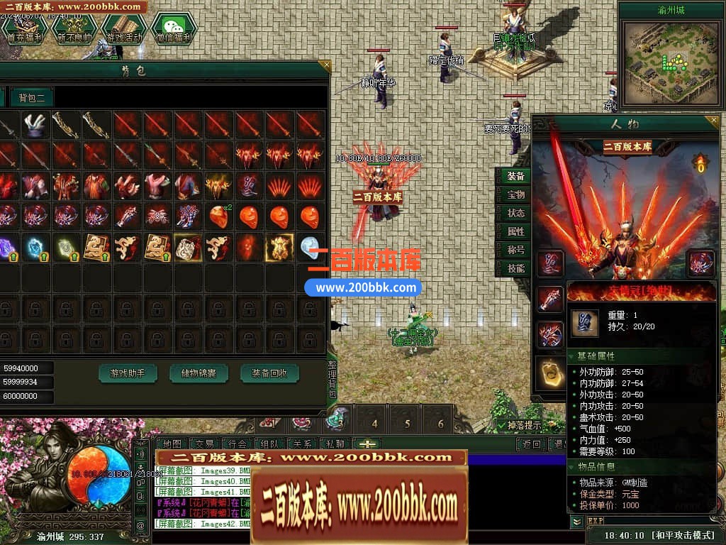 214330x6jb65k538ebaa13.jpg