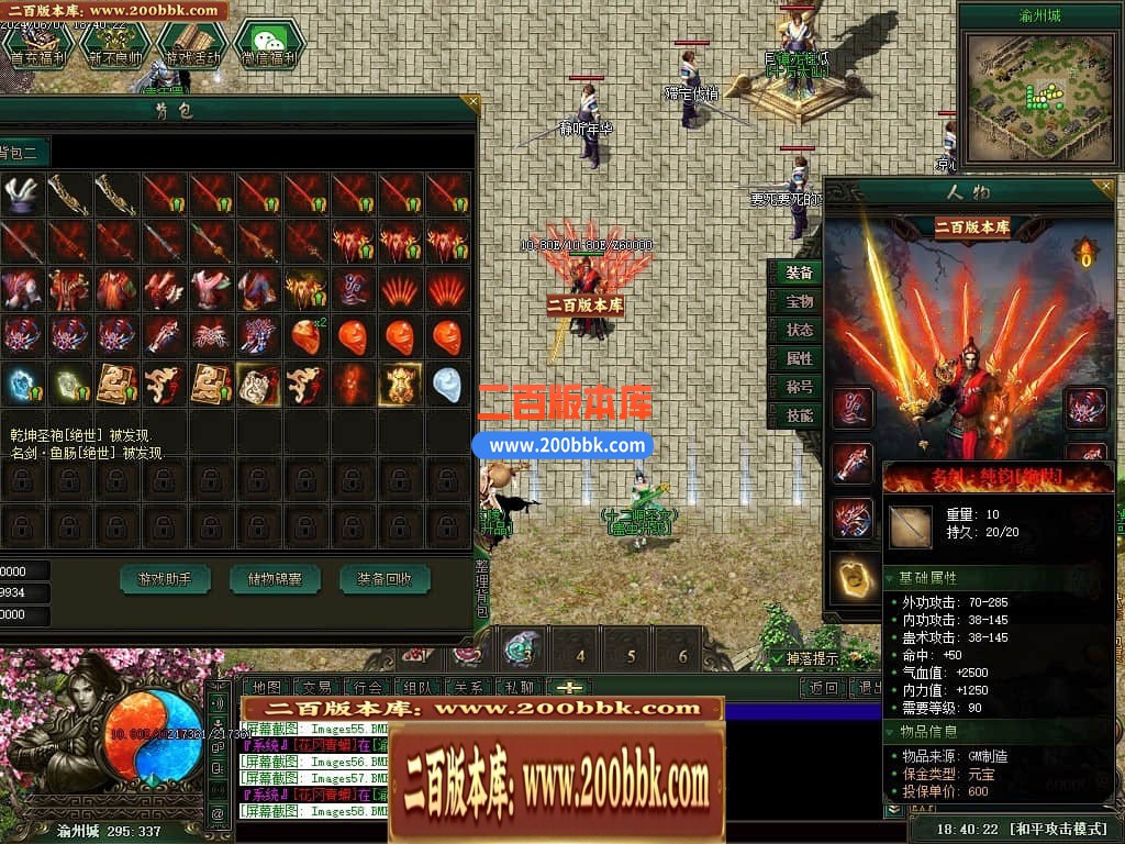 214334ggtzqwwrqwwxy0rz.jpg