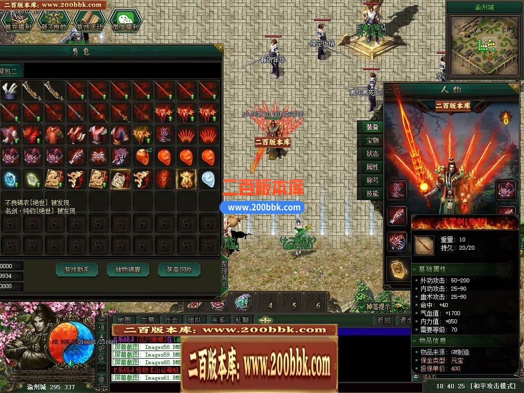 214335shuu82xh3t8aajuu.jpg