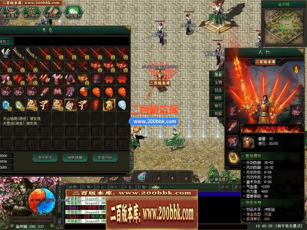 214336fphr6on5tl3a11kt.jpg