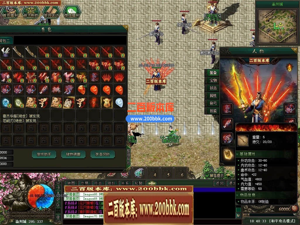 214338jbboojxx7qvbuobw.jpg