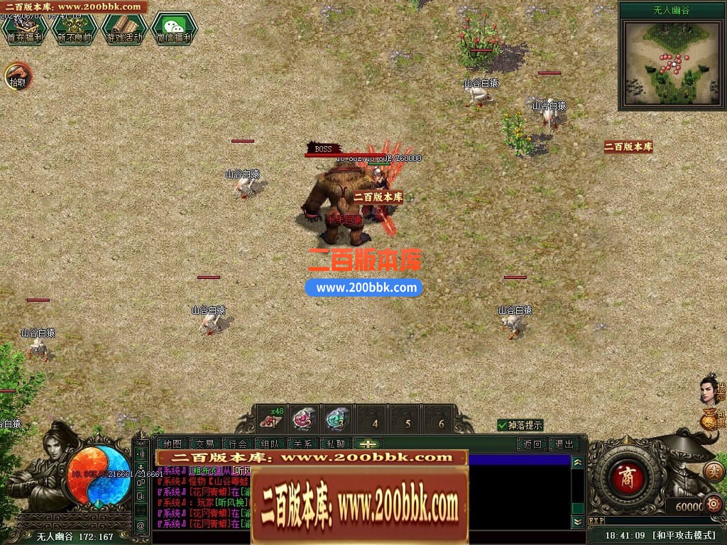214340iqsf9659vjvwhsmf.jpg