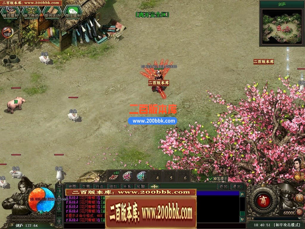 214339wzruro3rmud30sor.jpg